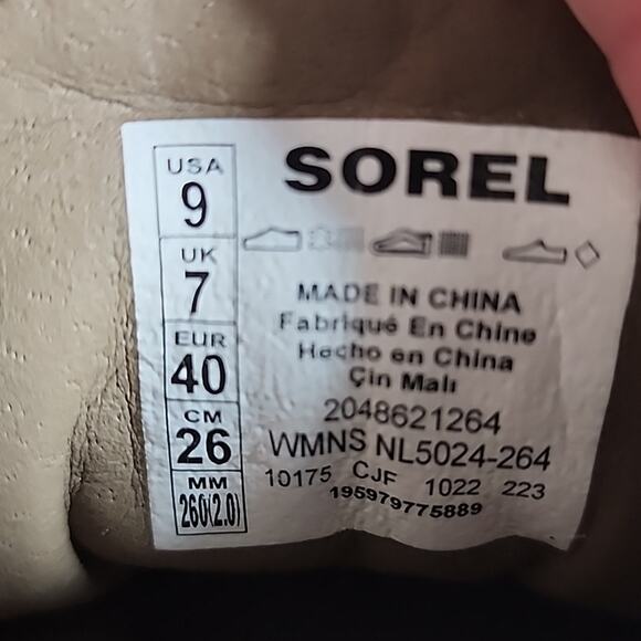 🐨SOREL🐨EVIE 11 NW LACE WOMAN 9.O BOOTIES WATERPROOF OMEGA TAUPE WET SAND NWOB - Picture 7 of 16